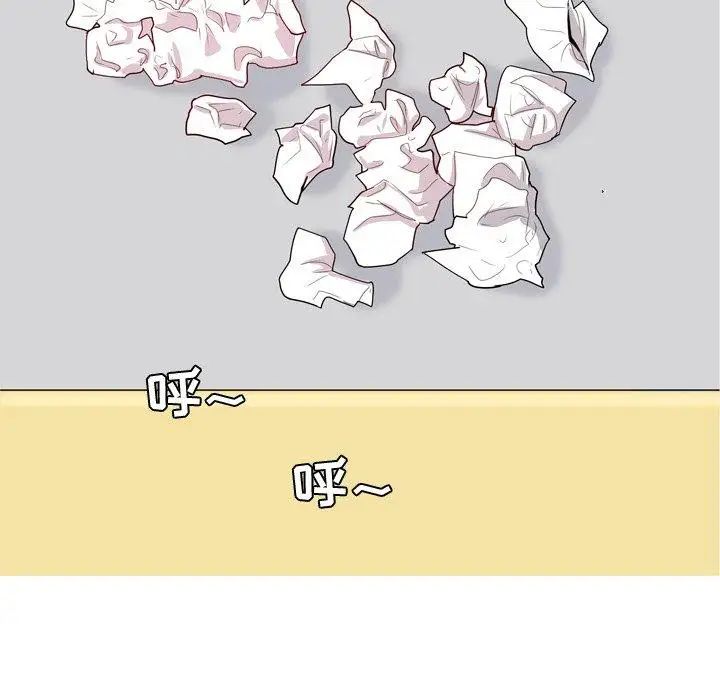 恋爱前奏曲:归来第39话