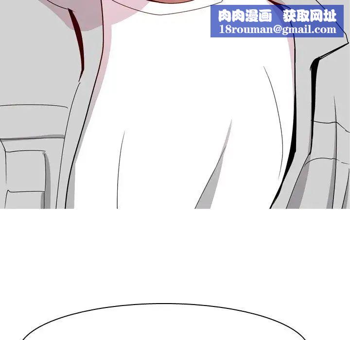 恋爱前奏曲:归来第39话