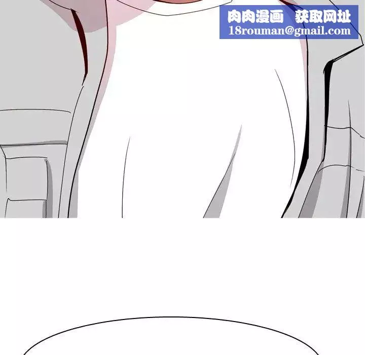 戀愛前奏曲：歸來第39話