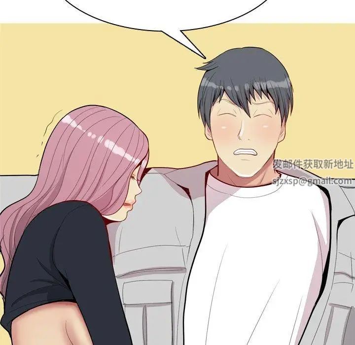 恋爱前奏曲：归来第39话