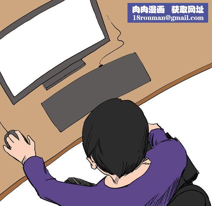 情事物语Classic第23话