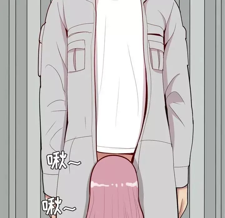 恋爱前奏曲：归来-第40话 - 图片 26