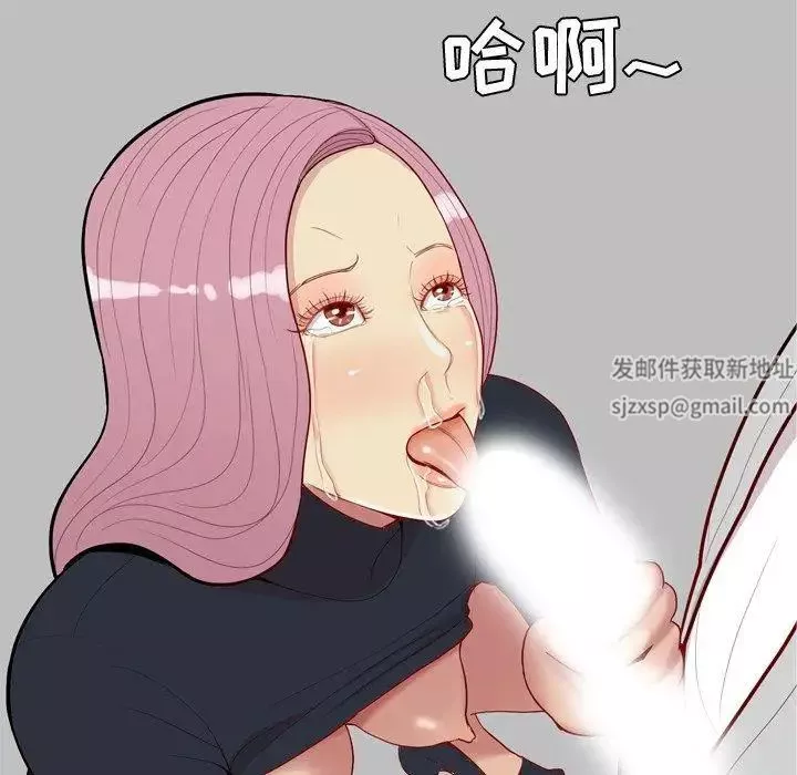 恋爱前奏曲：归来-第40话 - 图片 29