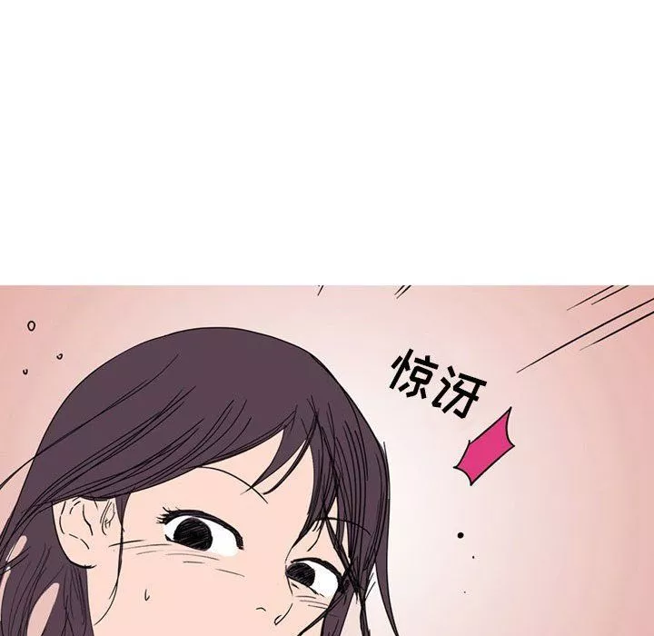 情事物語Classic第24話