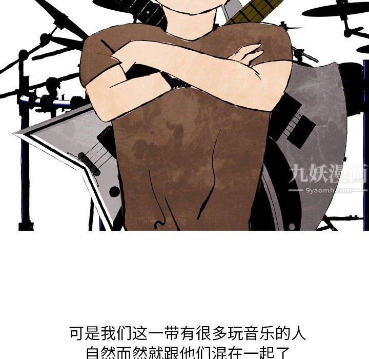 情事物語Classic第25話