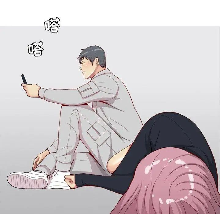 恋爱前奏曲:归来第41话