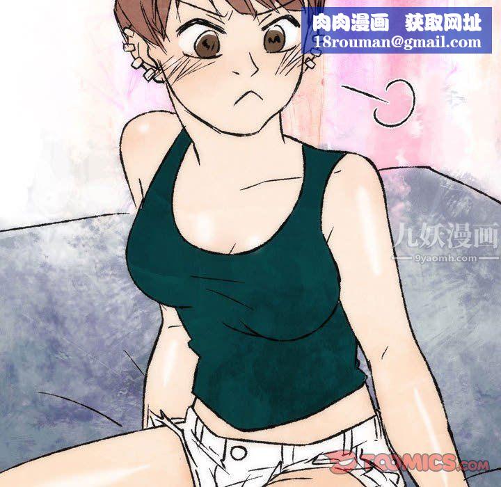 情事物语Classic第26话