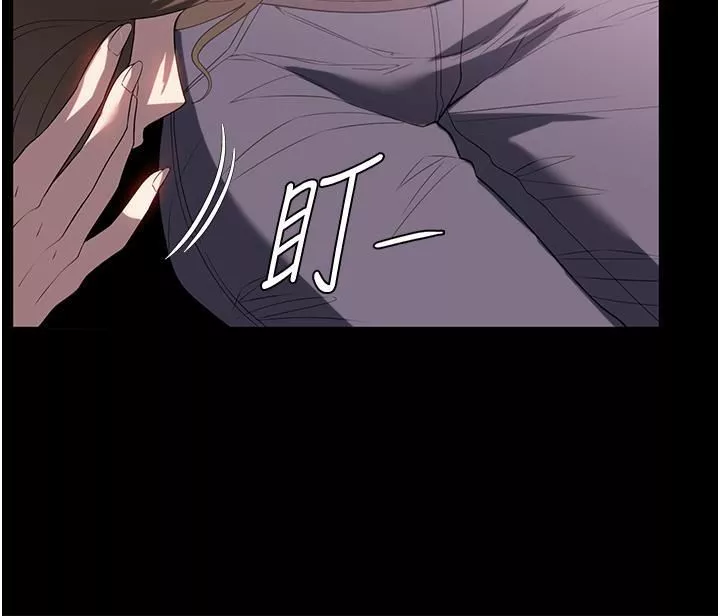 家政婦小姐姐第29話-用身體收拾爛攤子