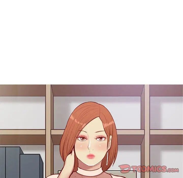 恋爱前奏曲:归来第41话