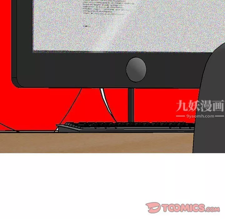 情事物语Classic-第27话 - 图片 46