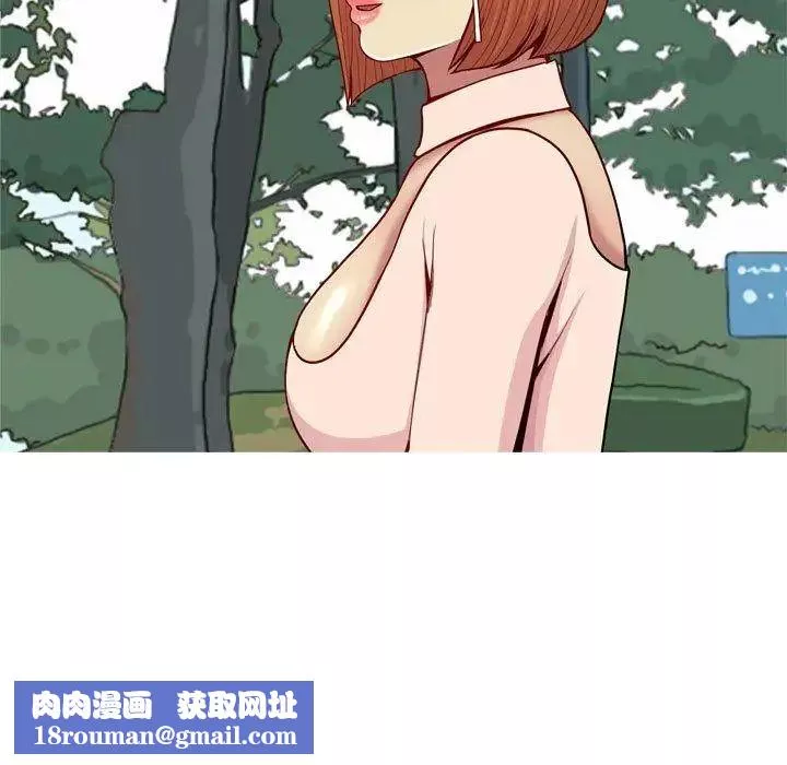 恋爱前奏曲：归来-第41话 - 图片 97