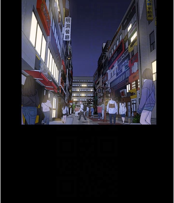 家政妇小姐姐第29话-用身体收拾烂摊子