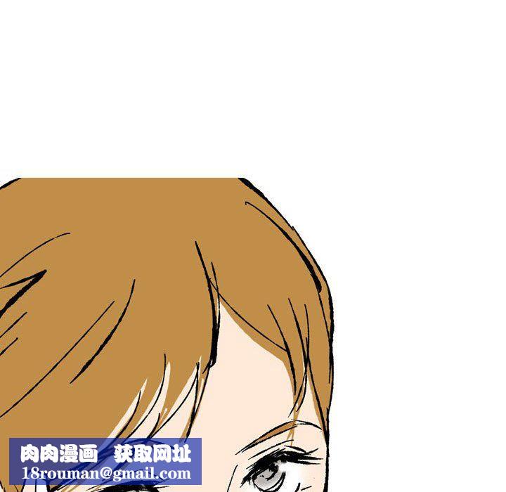 情事物语Classic第28话