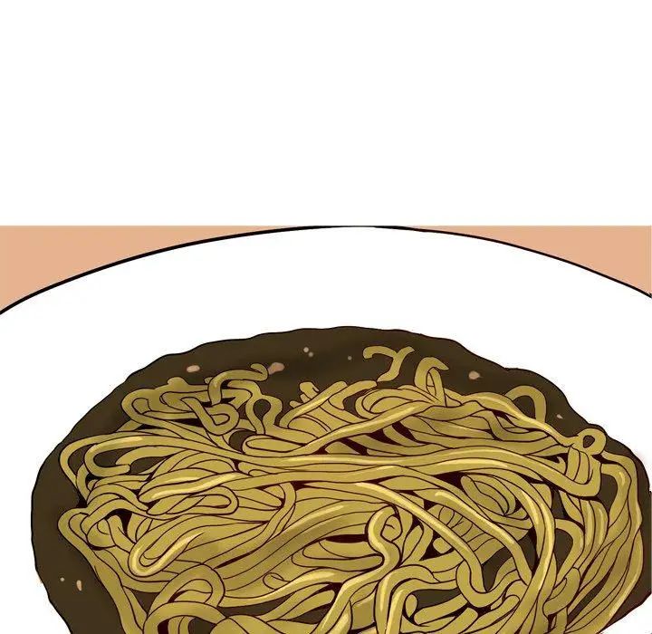 恋爱前奏曲:归来第42话