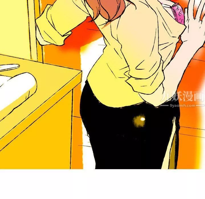 情事物語Classic第28話
