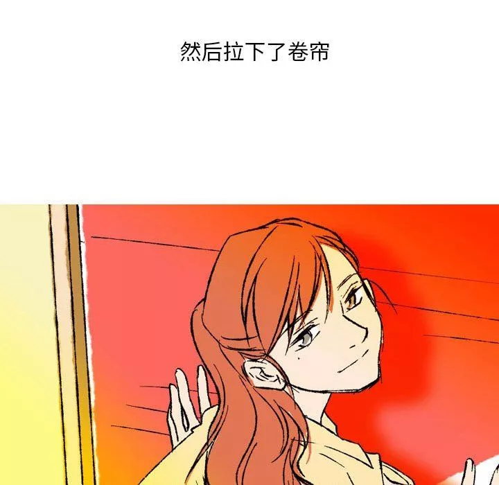 情事物語Classic第28話