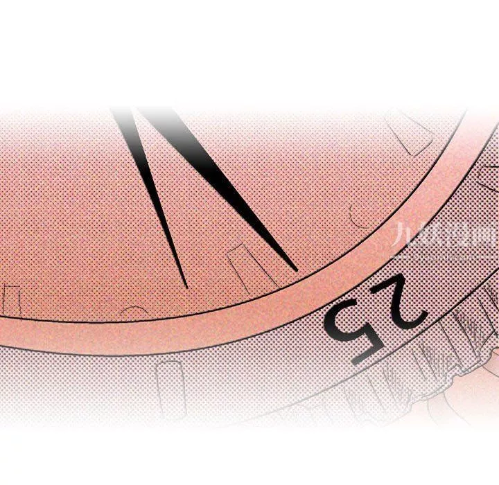 情事物语Classic-第29话 - 图片 6