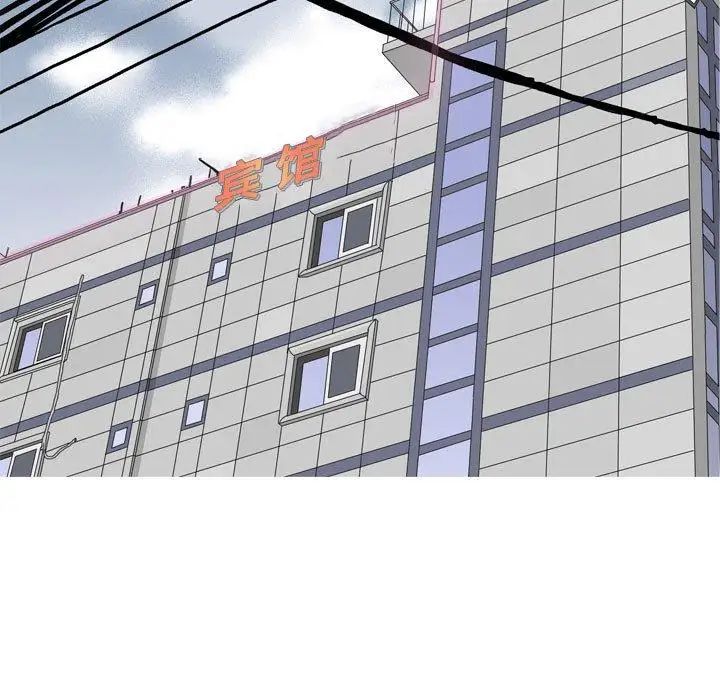 恋爱前奏曲：归来第42话