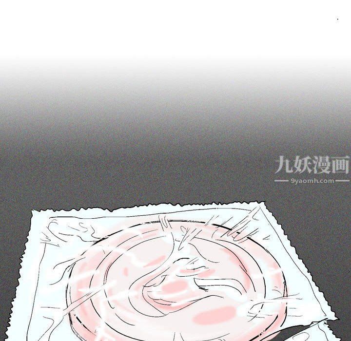 情事物語Classic第30話