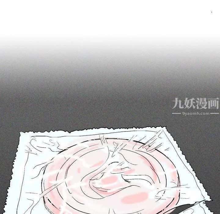 情事物语Classic-第30话 - 图片 14