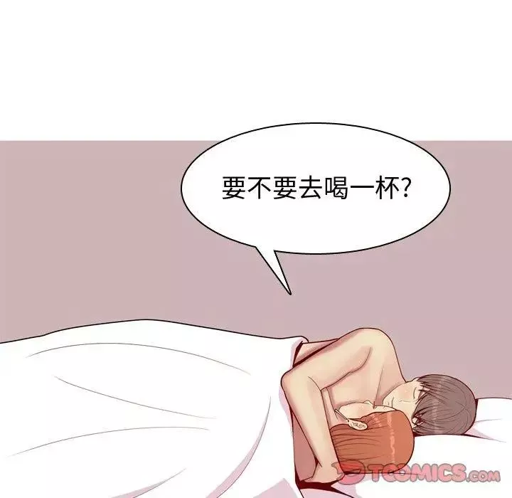 恋爱前奏曲：归来-第43话 - 图片 32