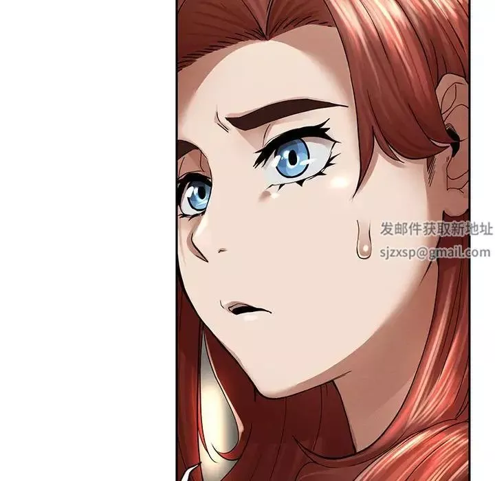 复仇第2話