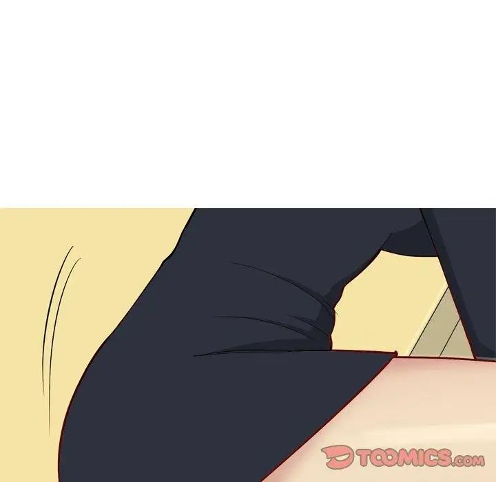 恋爱前奏曲:归来第43话