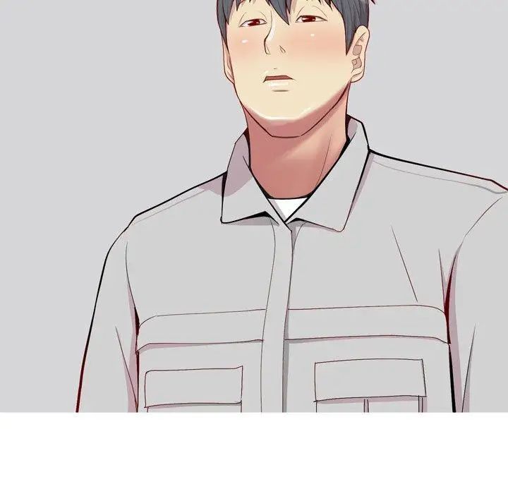 戀愛前奏曲:歸來第43話