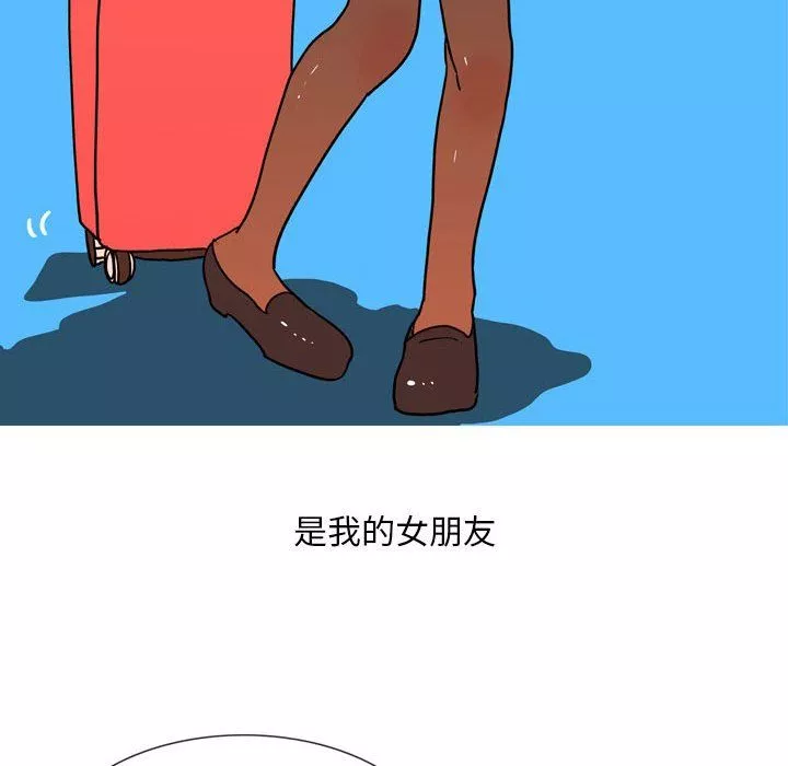 情事物語Classic第31話