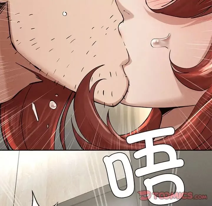 复仇第3話