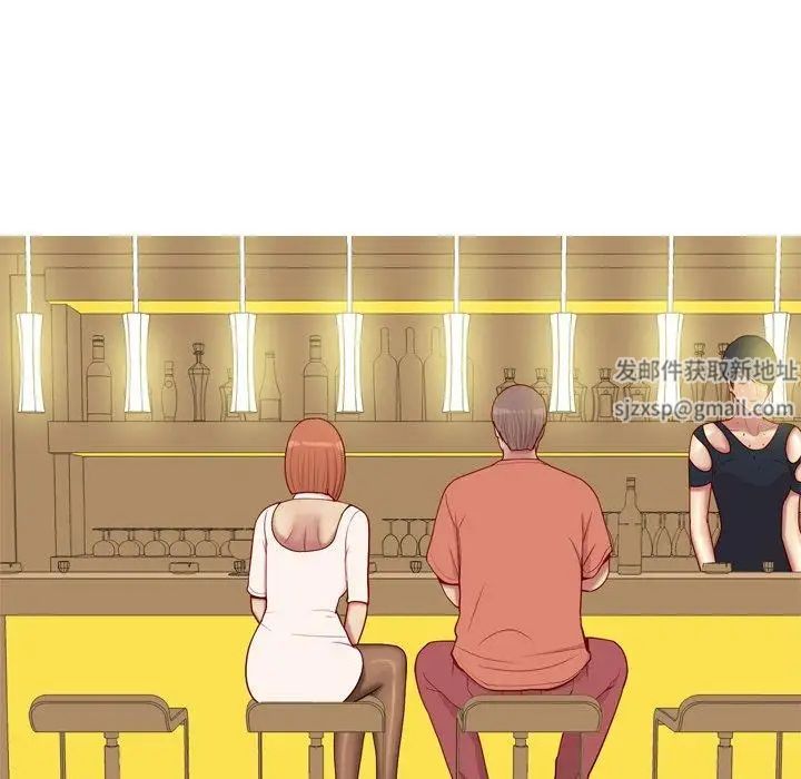 恋爱前奏曲:归来第43话