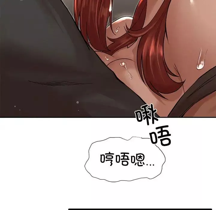 复仇第3話