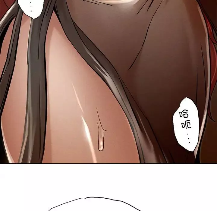 复仇第3話