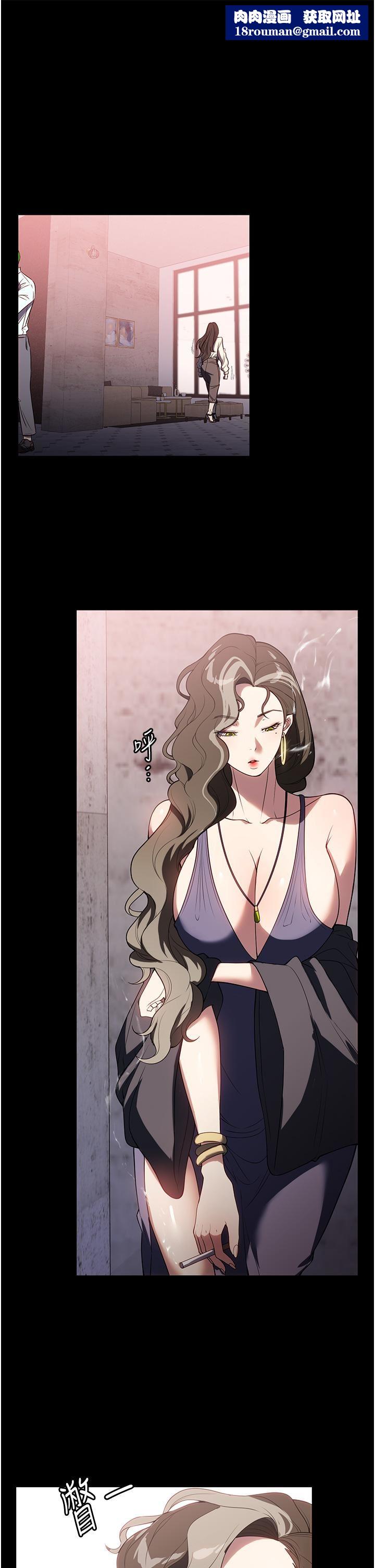 家政妇小姐姐第35话-攻略帮佣的敏感带