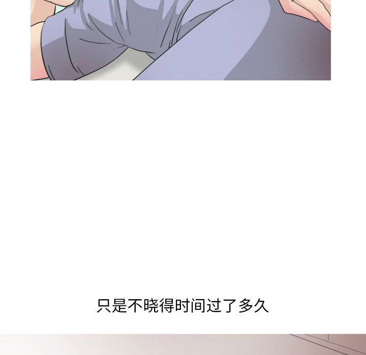 情事物语Classic第33话