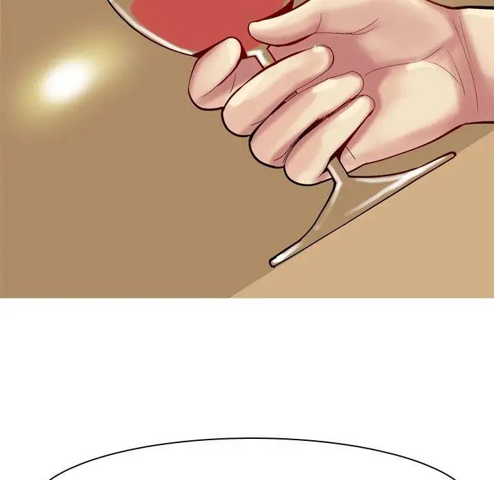 恋爱前奏曲：归来第44话