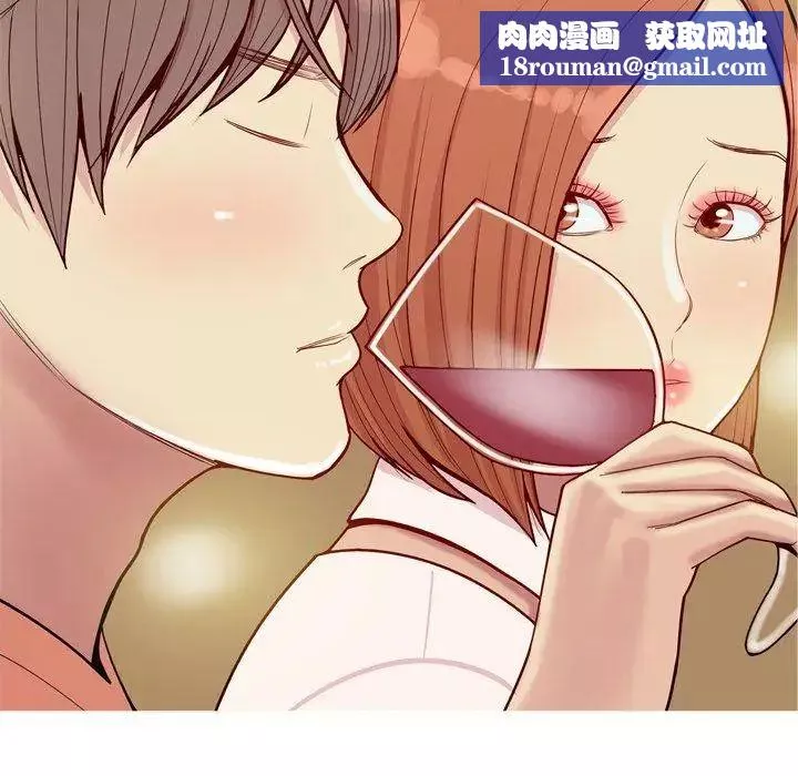 恋爱前奏曲：归来-第44话 - 图片 50