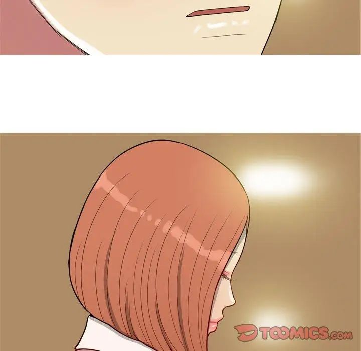 恋爱前奏曲：归来第44话