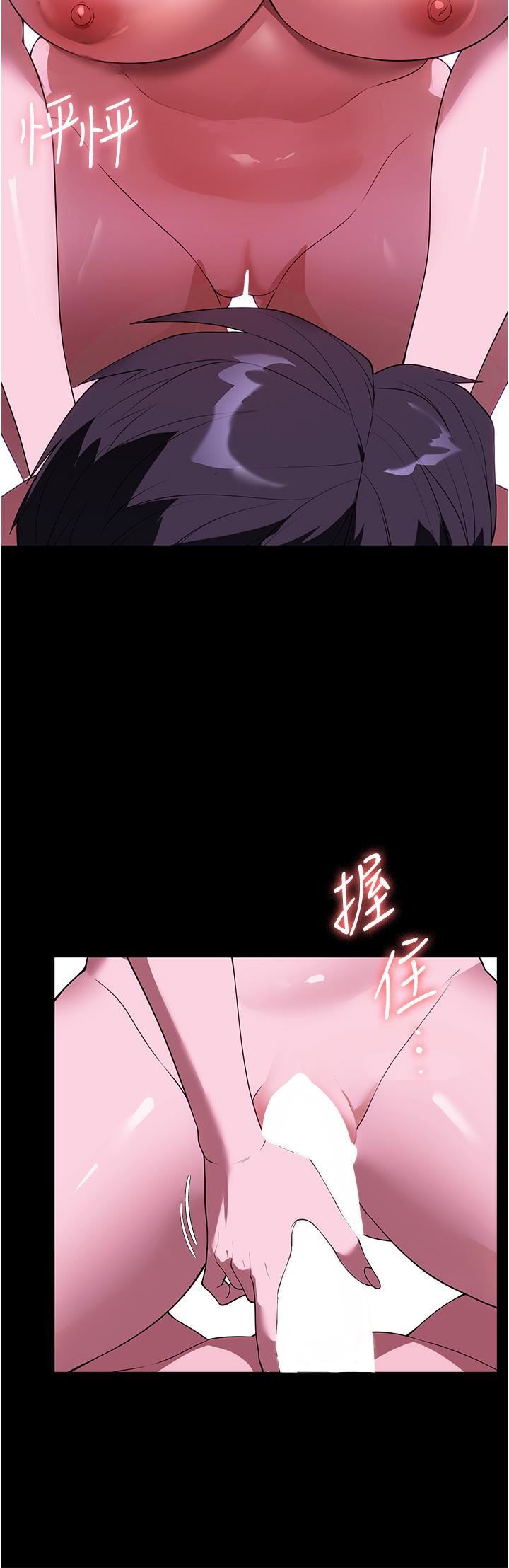 家政妇小姐姐第35话-攻略帮佣的敏感带