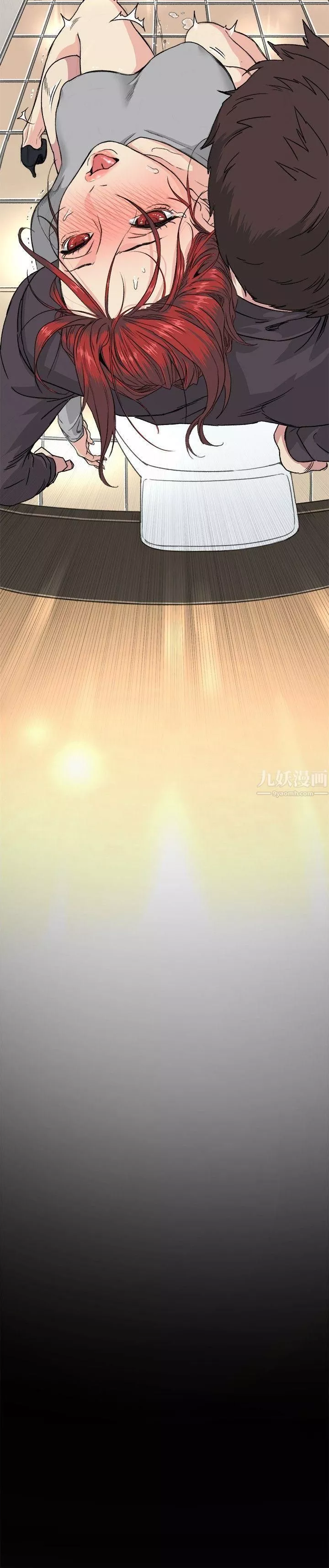 偶然-第33话 - 图片 10
