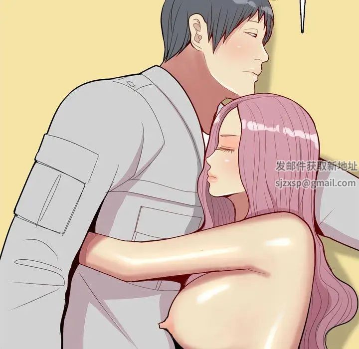 恋爱前奏曲：归来第44话