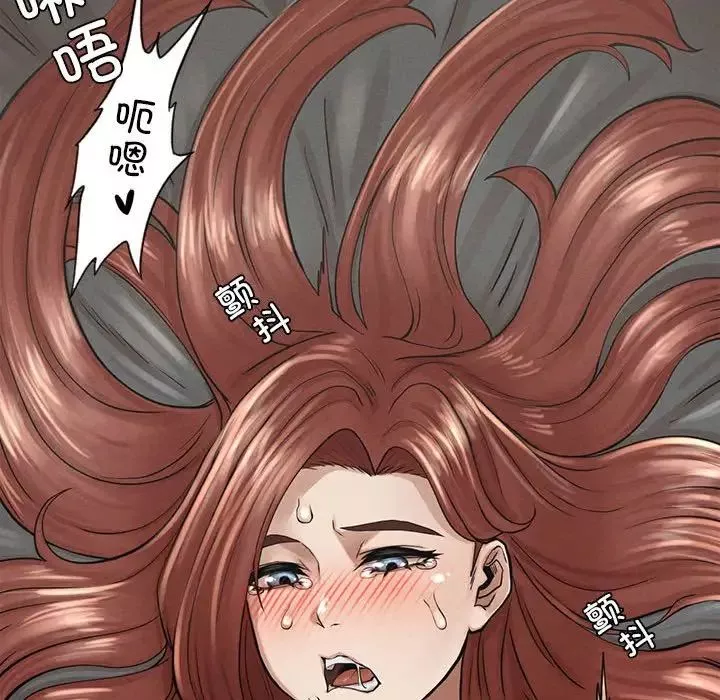 复仇-第3话 - 图片 156
