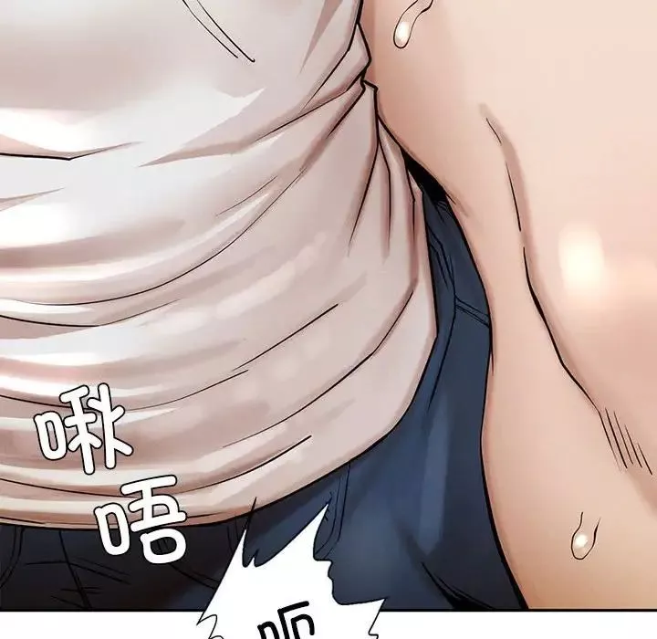 复仇-第3话 - 图片 159