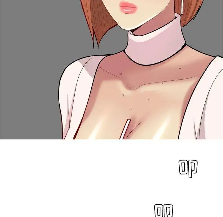 戀愛前奏曲：歸來第45話