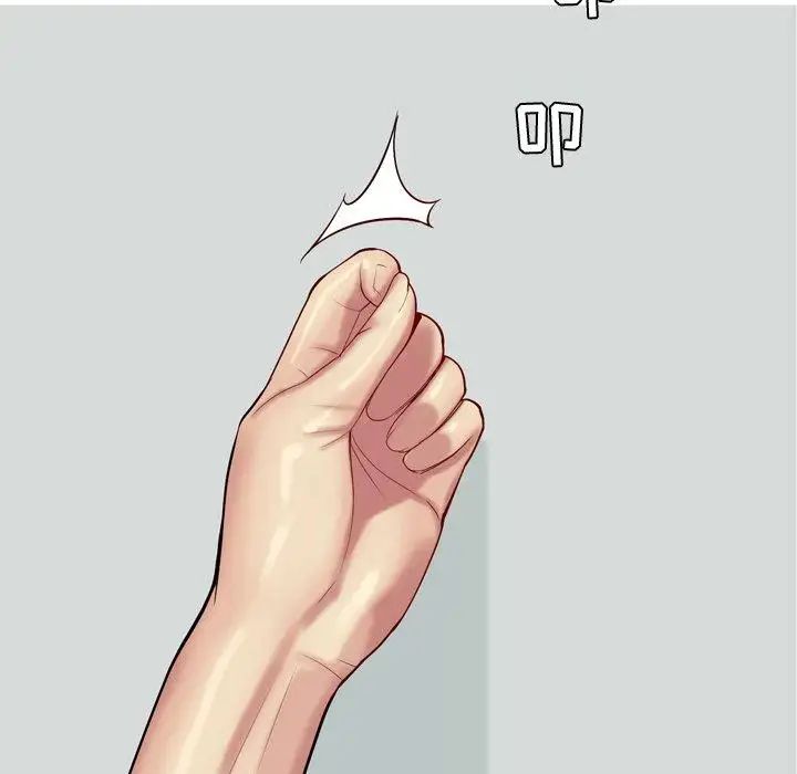 恋爱前奏曲:归来第45话