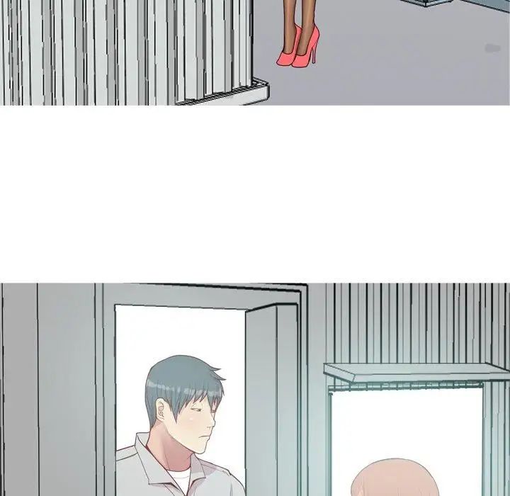 恋爱前奏曲:归来第45话