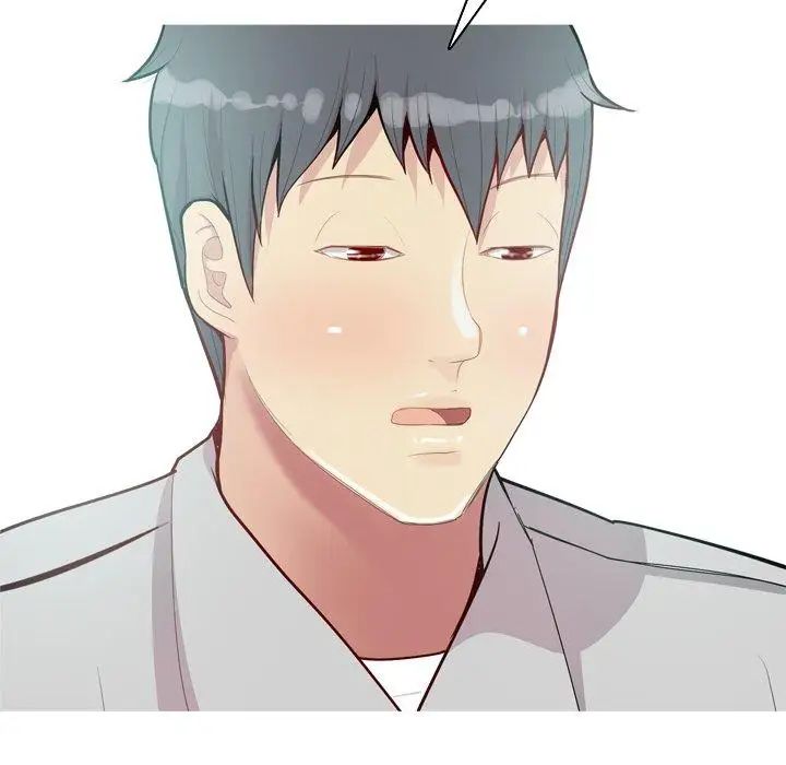 恋爱前奏曲:归来第45话