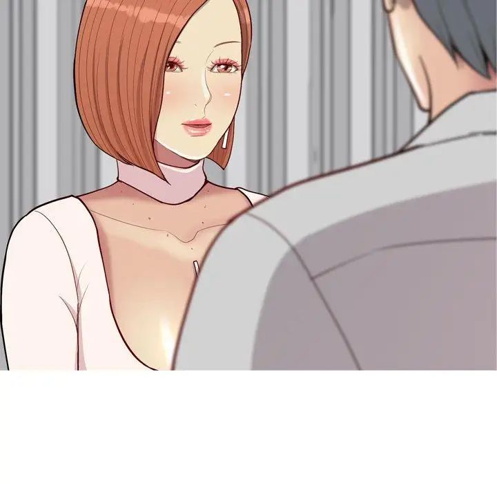 恋爱前奏曲：归来第45话