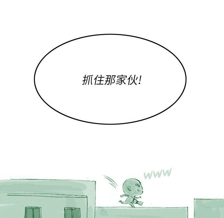 情事物语Classic第35话