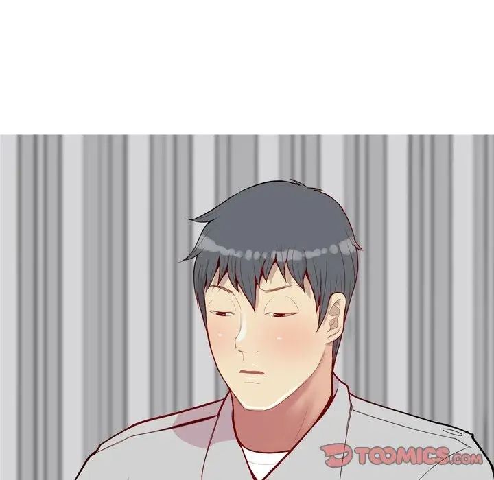 戀愛前奏曲：歸來第45話